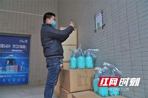 長沙縣 低價銷售消毒噴壺，公共服務人員可免費領取專業消毒服務